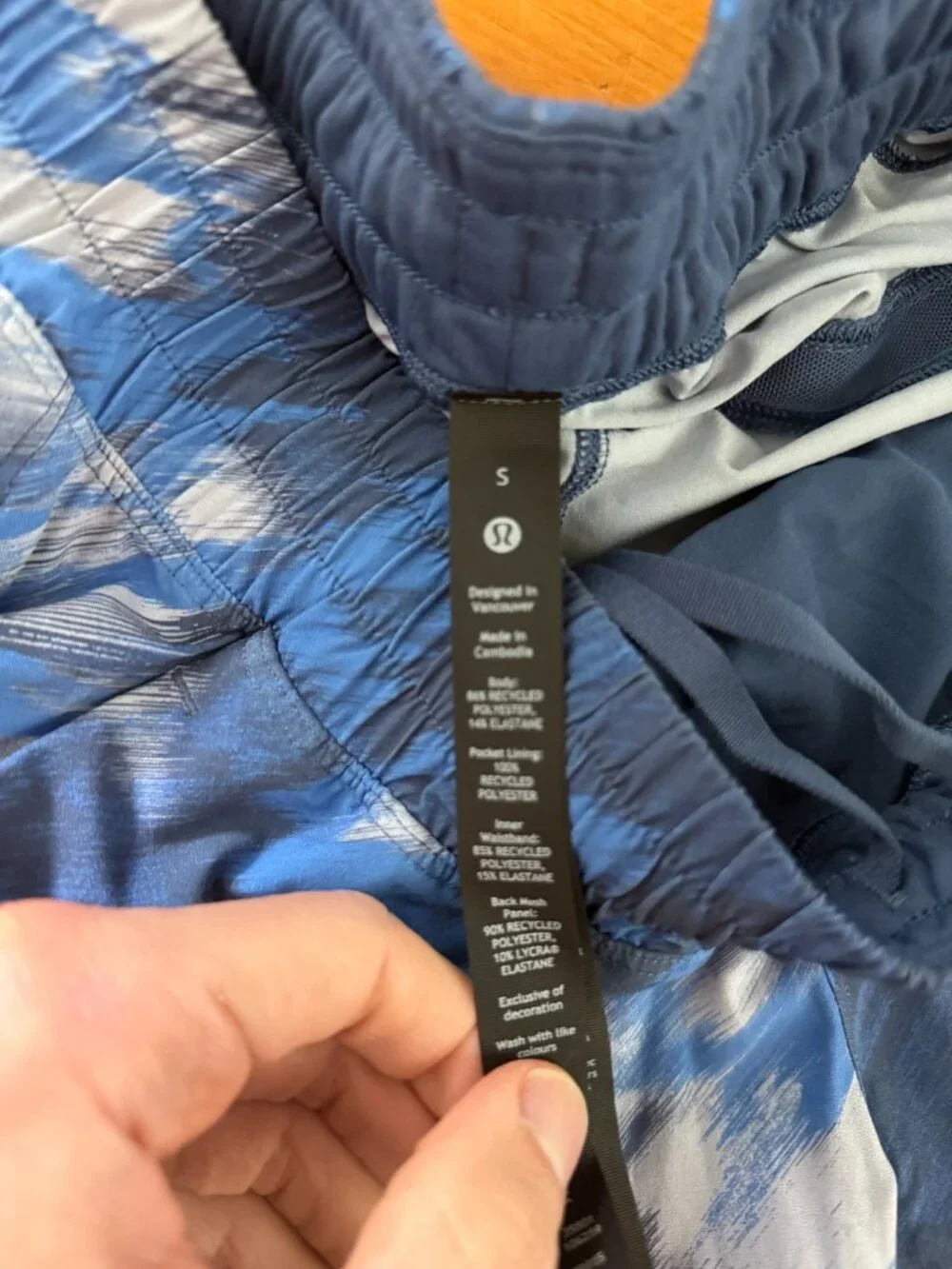 Lululemon Pace Breaker Short 7" | S - Picture 2 of 2